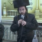 הרב ישראל מאיר גלינסקי