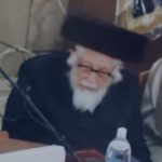 הרב מיכל דורפמן