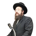 הרב פנחס בונקר