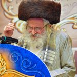 הרב שמעון שפירא